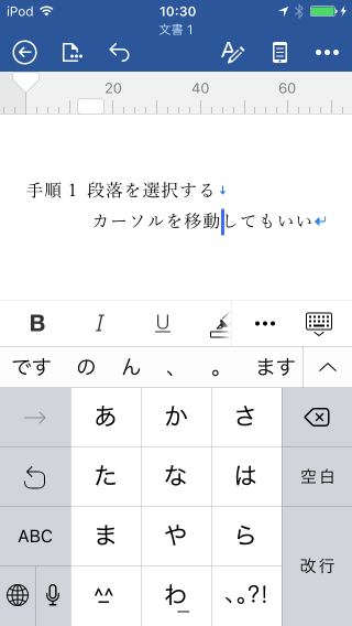 f:id:wanichan:20180215174842p:plain