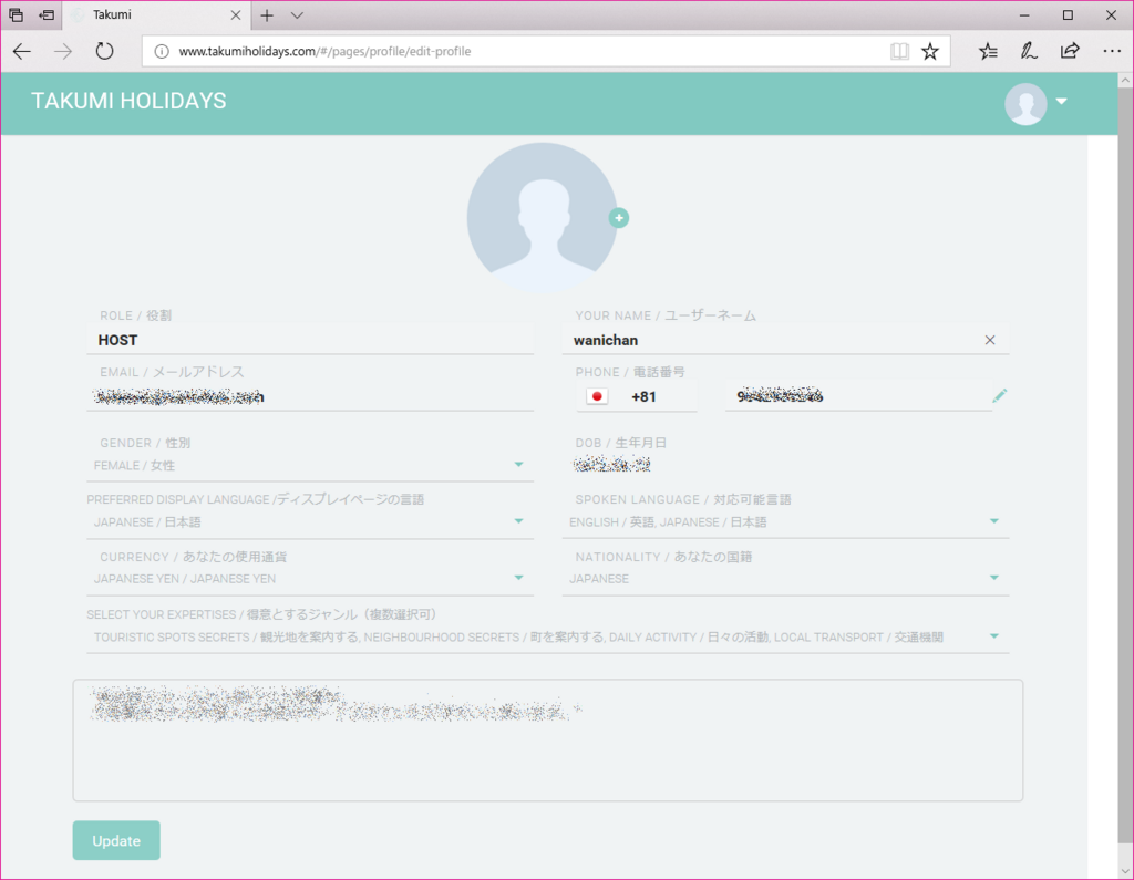 f:id:wanichan:20180317095432p:plain