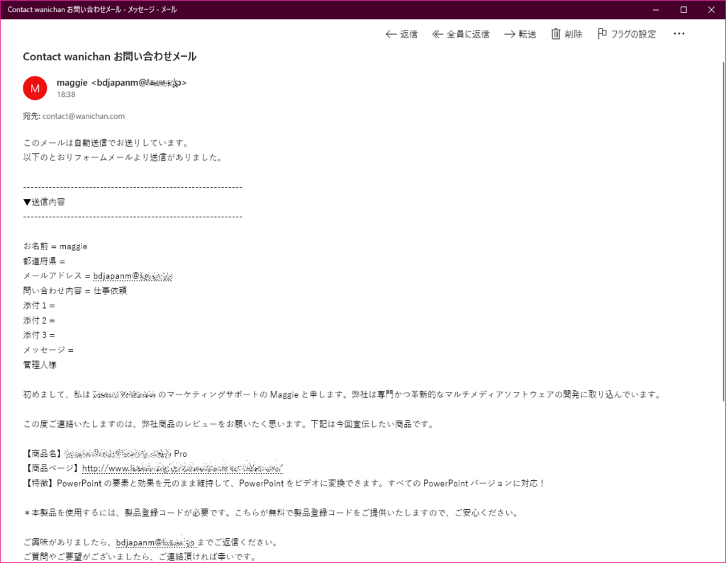 1ヶ月以上前のものはコメントくださいページ OpenAI の #Codex がほとんどコメントを挿入してくれないので突き詰め
