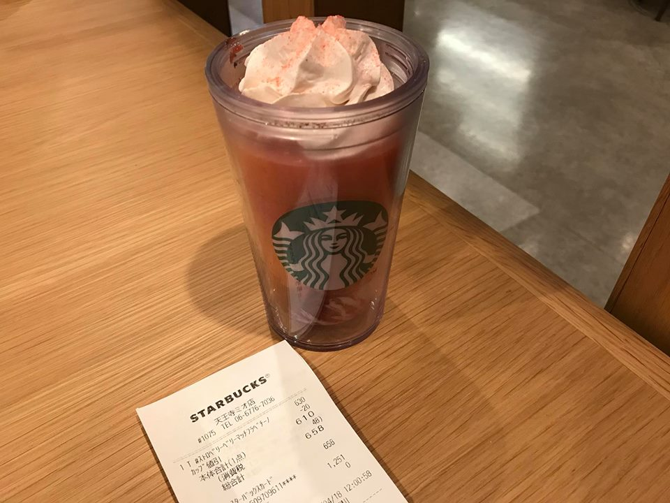 f:id:wanichan:20180501220557p:plain