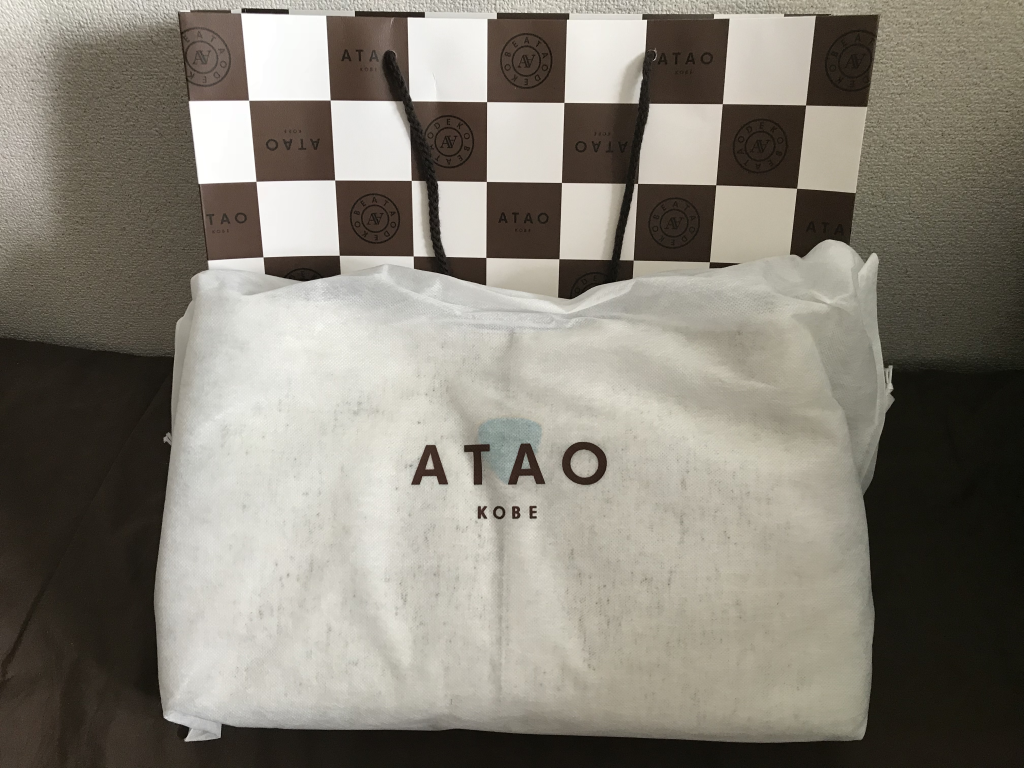 f:id:wanichan:20180529092648p:plain