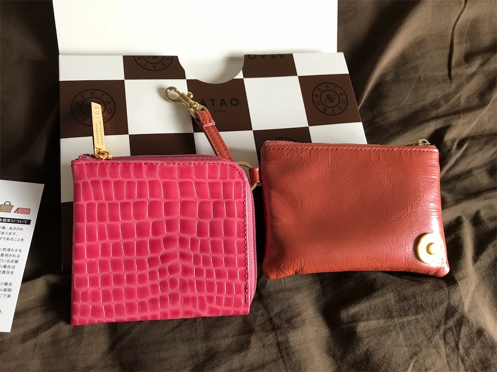 f:id:wanichan:20180612105447j:image