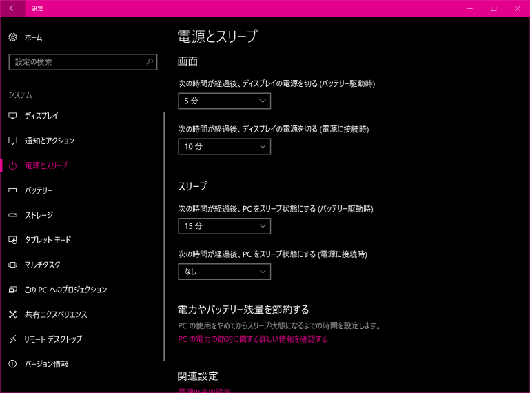 f:id:wanichan:20180625160914p:plain f:id:wanichan:20180625160914p:plain