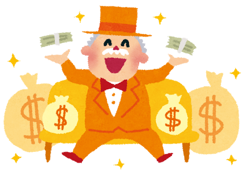 お金持ち・成金のイラスト | かわいいフリー素材集 いらすとや f:id:wanichan:20180721095518p:plain