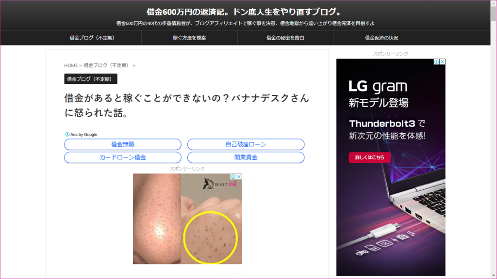 f:id:wanichan:20180921095034p:plain f:id:wanichan:20180921095034p:plain