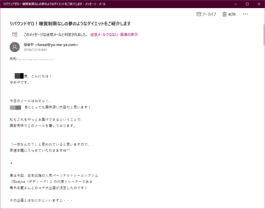 f:id:wanichan:20181116083714p:plain f:id:wanichan:20181116083714p:plain
