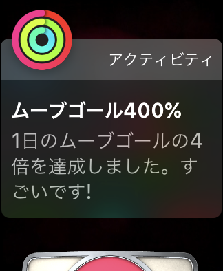 f:id:wanichan:20181209092301p:plain