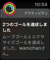 f:id:wanichan:20181210123326p:plain