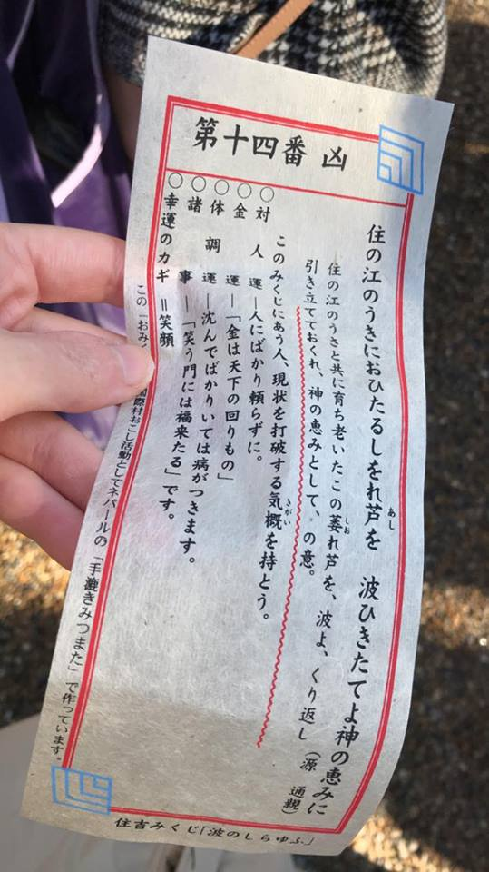 f:id:wanichan:20190104141322p:plain f:id:wanichan:20190104141322p:plain