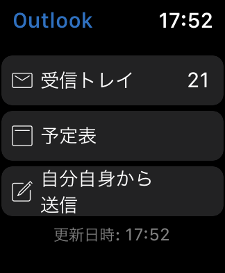 f:id:wanichan:20190119113735p:plain