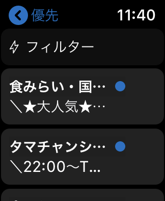 f:id:wanichan:20190119114257p:plain