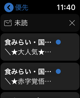 f:id:wanichan:20190119114442p:plain