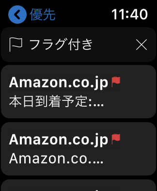 f:id:wanichan:20190119114505p:plain