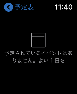 f:id:wanichan:20190119114535p:plain