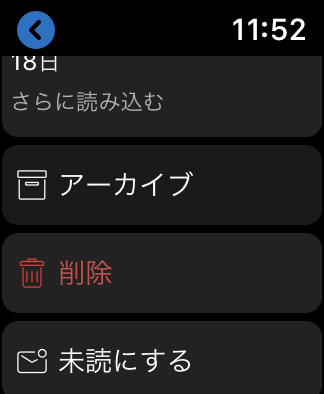 f:id:wanichan:20190119115623p:plain