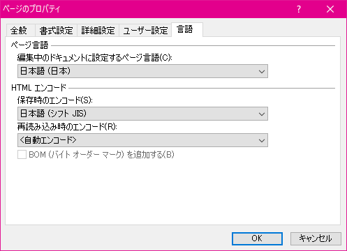 ホームページ裏ワザ大全:CGI/Perl Tips & Tricks:KENT著 ホームページ裏ワザ大全:CGI/Perl Tips & Tricks:KENT著