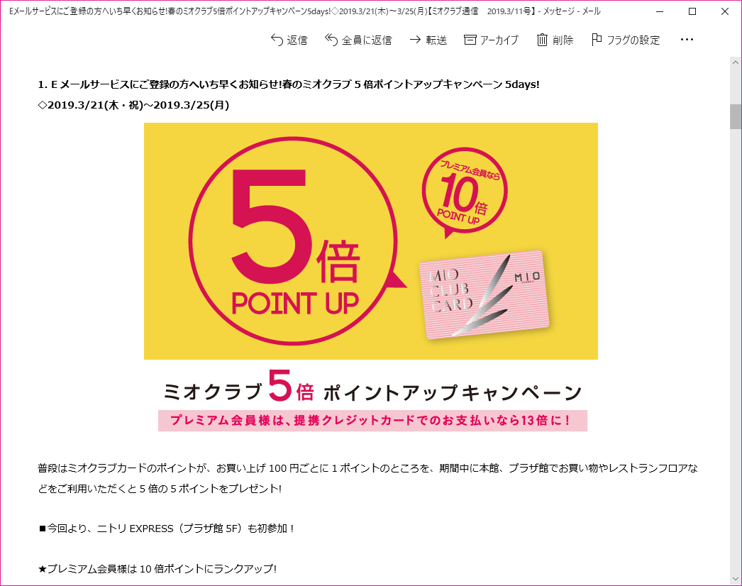 f:id:wanichan:20190318135306p:plain