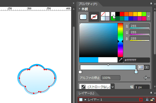 f:id:wanichan:20190405001903p:plain f:id:wanichan:20190405001903p:plain