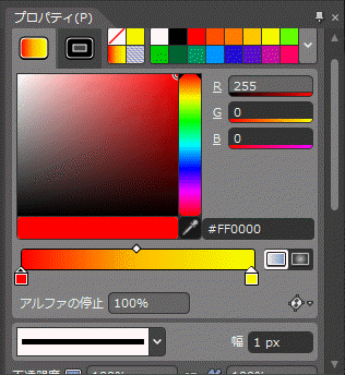 f:id:wanichan:20190527091652p:plain f:id:wanichan:20190527091652p:plain