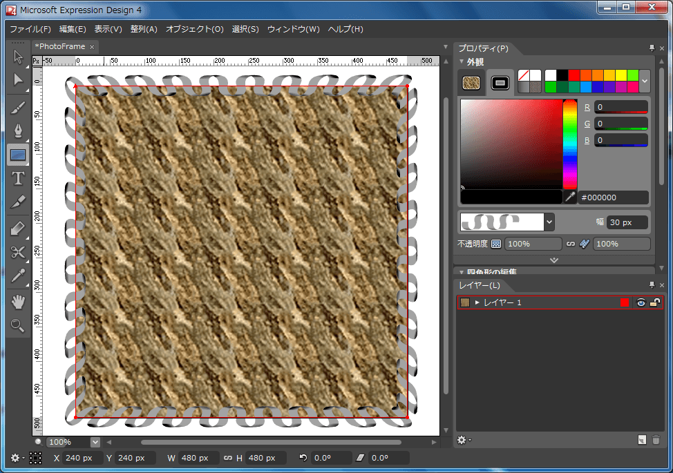 f:id:wanichan:20190527095632p:plain f:id:wanichan:20190527095632p:plain