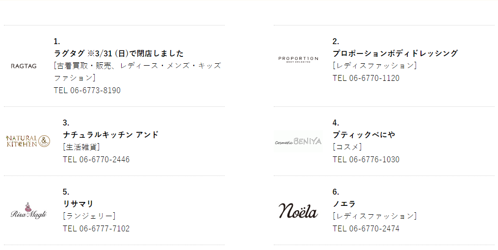 f:id:wanichan:20190711120259p:plain