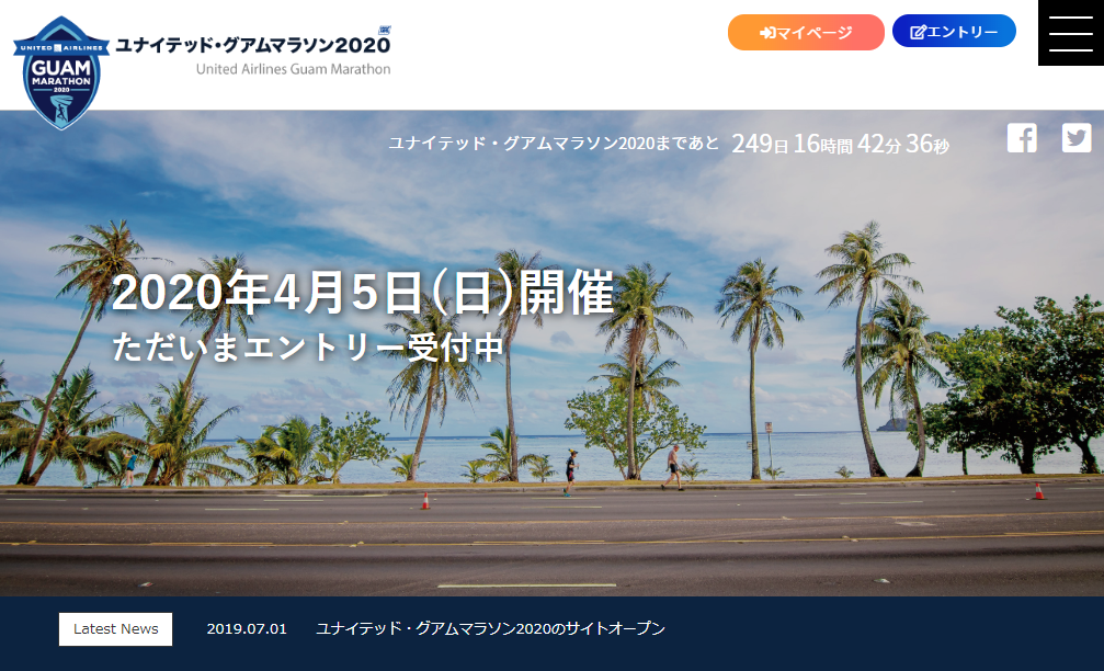 f:id:wanichan:20190730091931p:plain