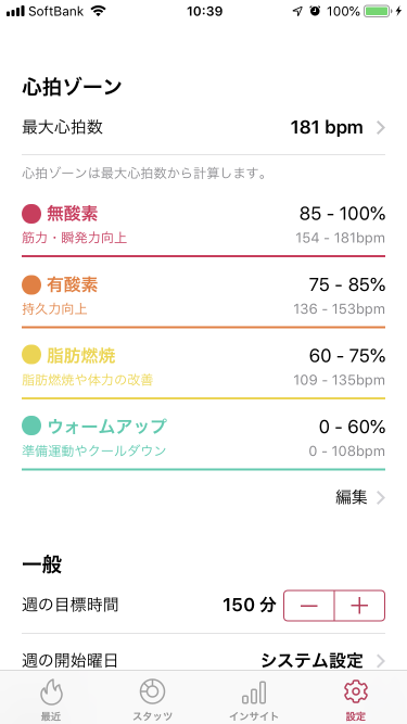 f:id:wanichan:20190922104304p:plain