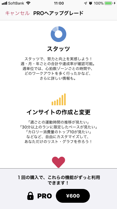 f:id:wanichan:20190922110136p:plain
