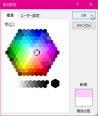 f:id:wanichan:20191121130808p:plain