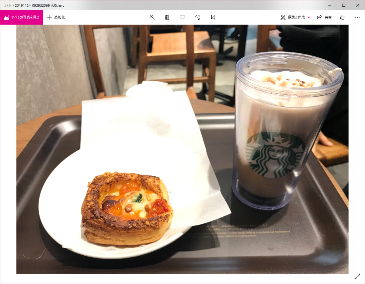 f:id:wanichan:20191126170015p:plain