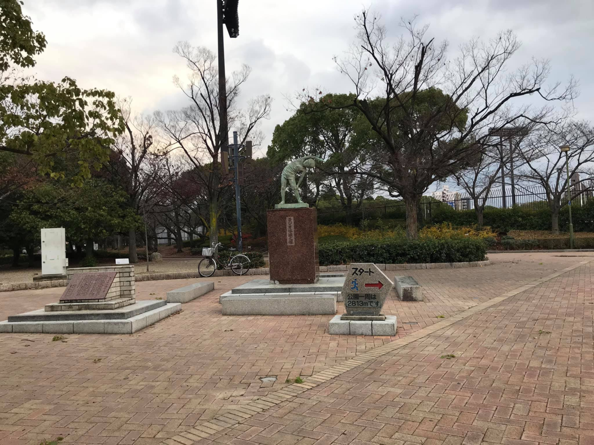 f:id:wanichan:20191220230916p:plain f:id:wanichan:20191220230916p:plain