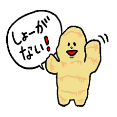 f:id:wanichan:20200105111701p:plain