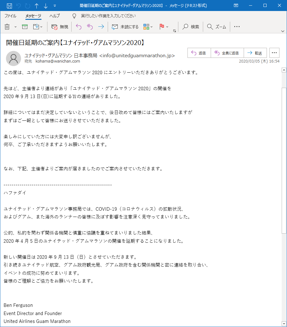 f:id:wanichan:20200307103745p:plain f:id:wanichan:20200307103745p:plain