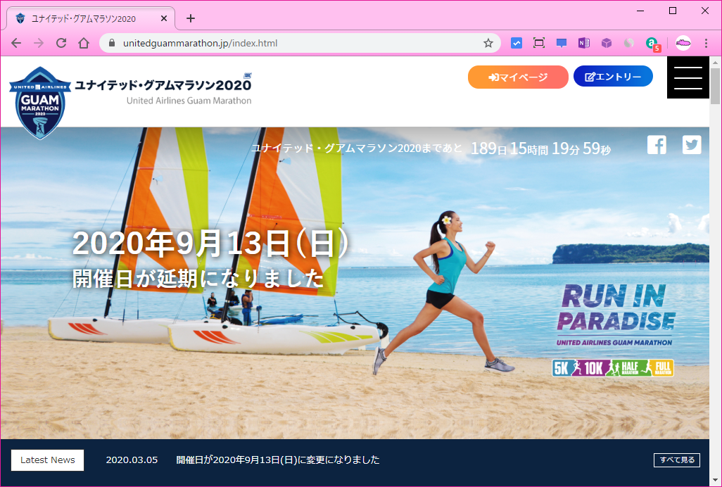 f:id:wanichan:20200307104006p:plain f:id:wanichan:20200307104006p:plain