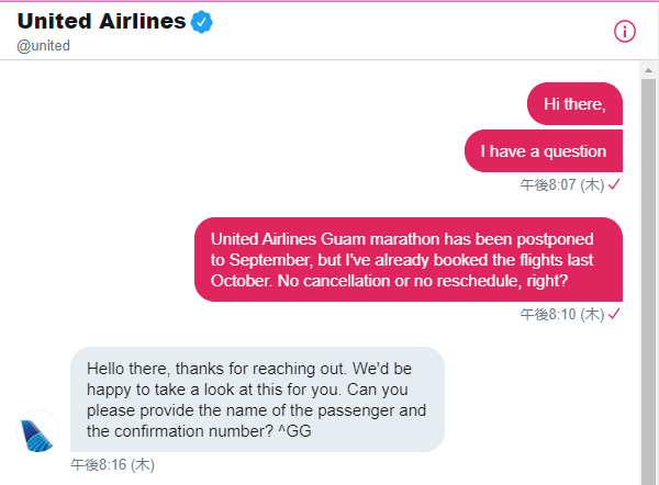 f:id:wanichan:20200307105927p:plain f:id:wanichan:20200307105927p:plain