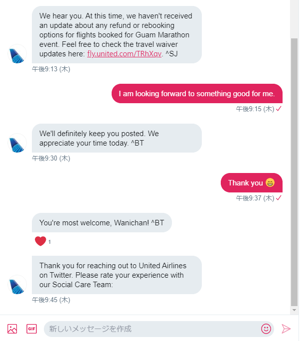 f:id:wanichan:20200307110209p:plain f:id:wanichan:20200307110209p:plain