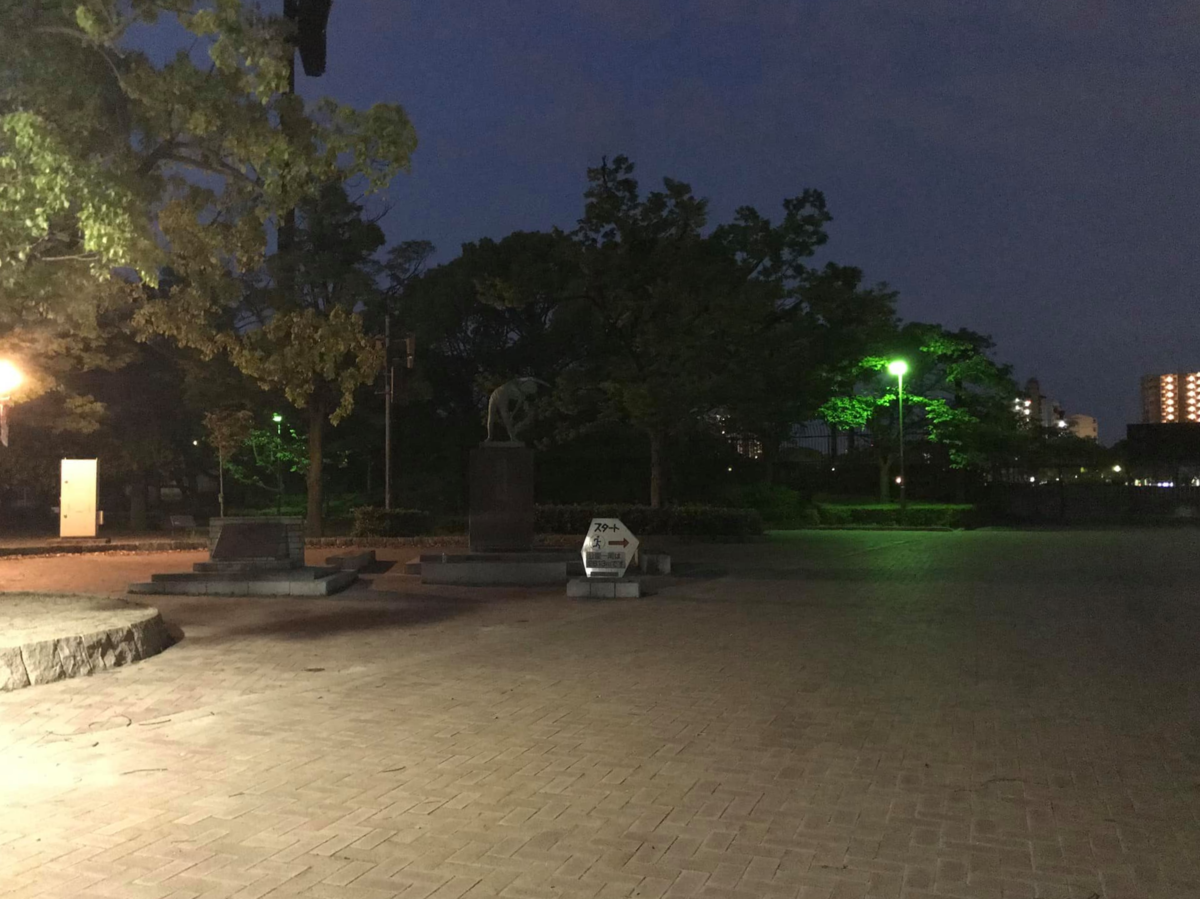 f:id:wanichan:20200506091838p:plain f:id:wanichan:20200506091838p:plain