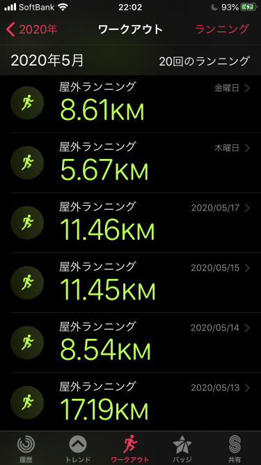 f:id:wanichan:20200524220759p:plain