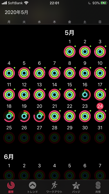 f:id:wanichan:20200524220835p:plain