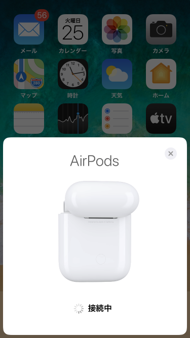 f:id:wanichan:20200826132442p:plain