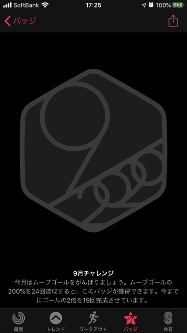 f:id:wanichan:20200923172822p:plain f:id:wanichan:20200923172822p:plain