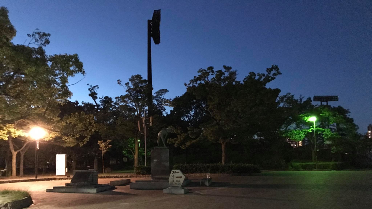 f:id:wanichan:20200923173755p:plain f:id:wanichan:20200923173755p:plain