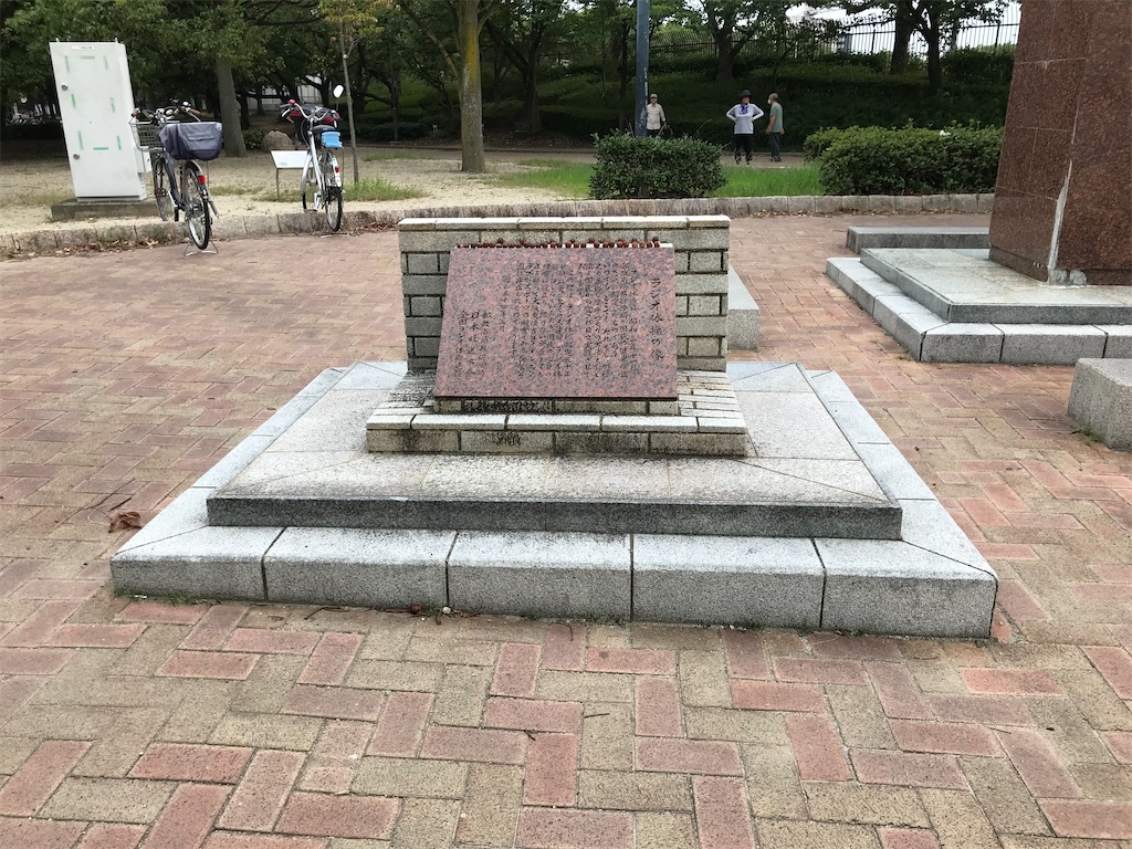 f:id:wanichan:20200924062651j:image f:id:wanichan:20200924062651j:image