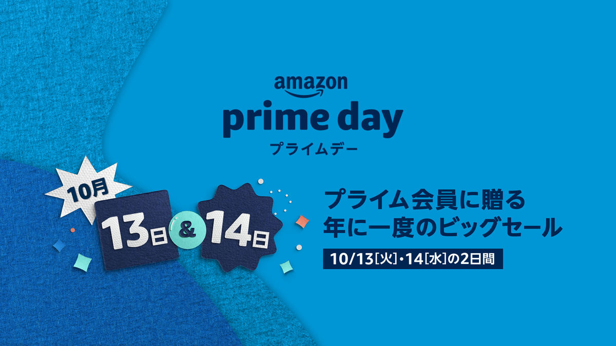 f:id:wanichan:20201013120158p:plain f:id:wanichan:20201013120158p:plain