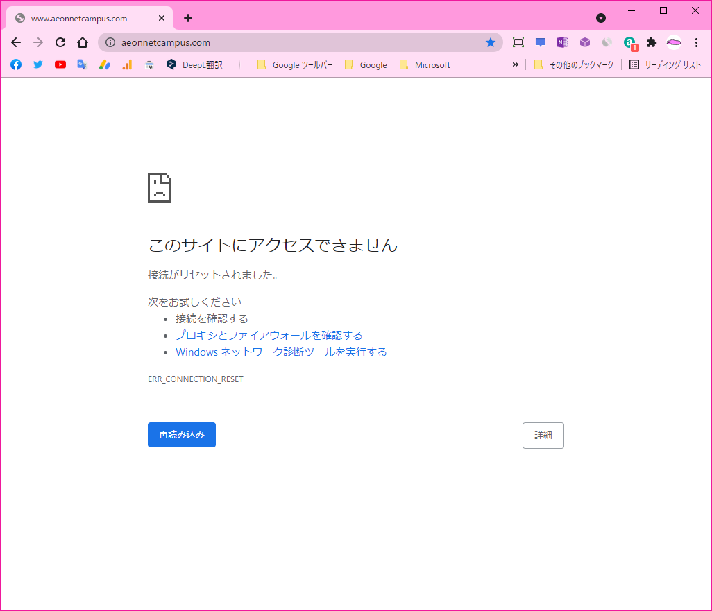 f:id:wanichan:20210803084758p:plain