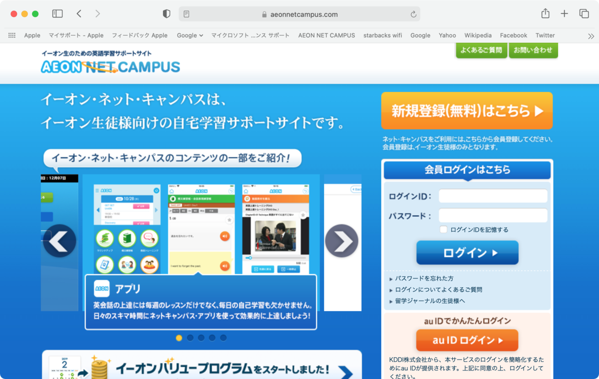 f:id:wanichan:20210803085558p:plain