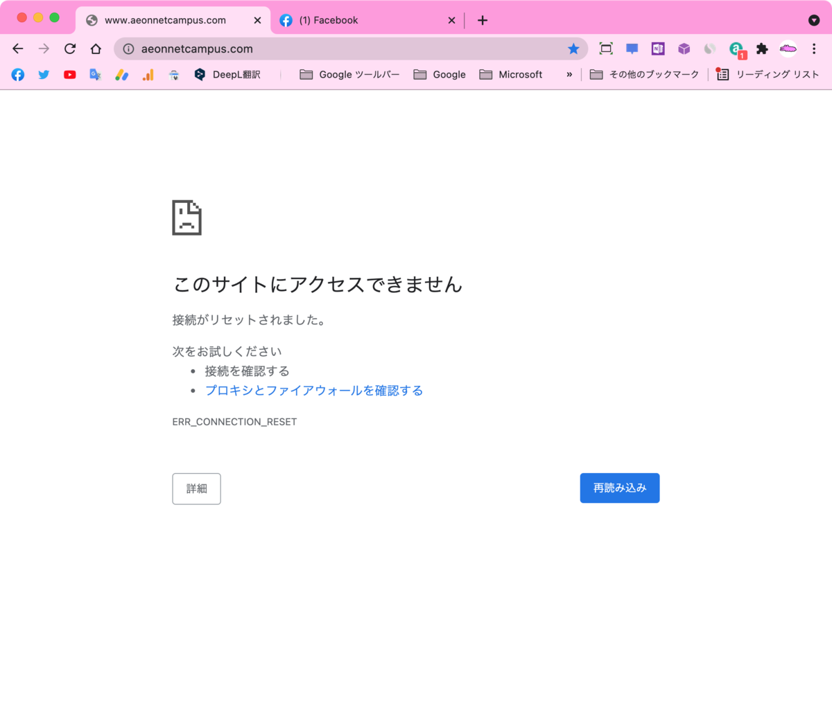 f:id:wanichan:20210803085648p:plain