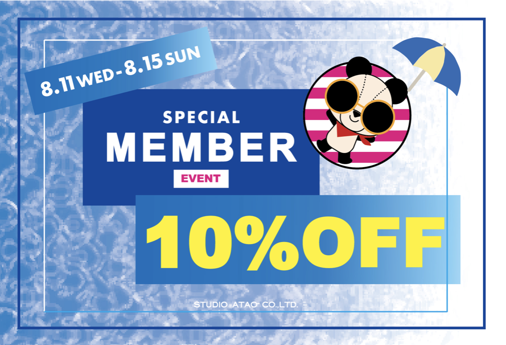 f:id:wanichan:20210811191319p:plain