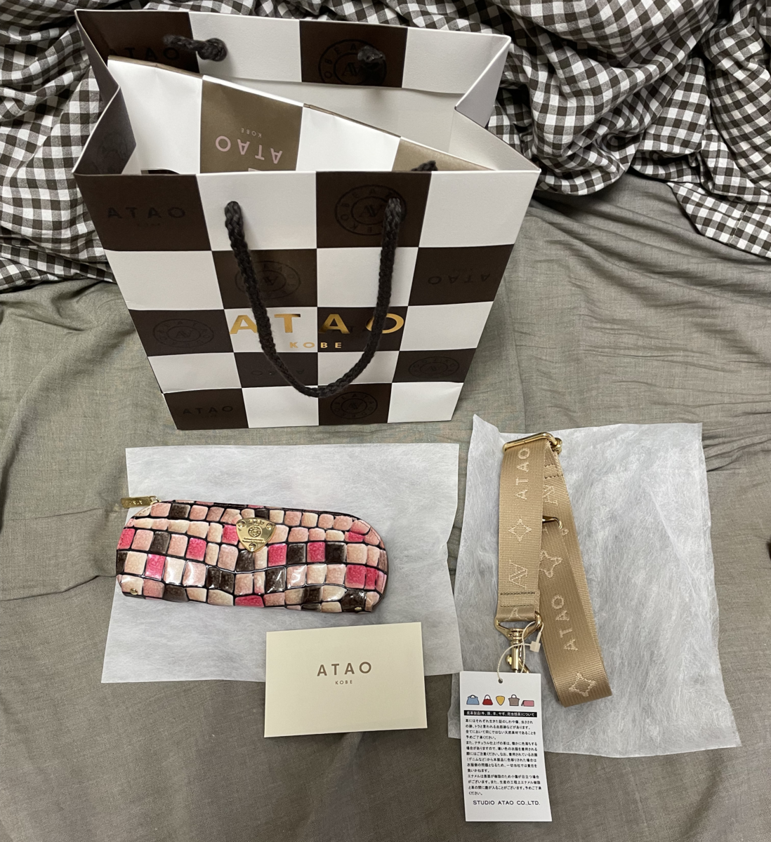 f:id:wanichan:20210811191507p:plain