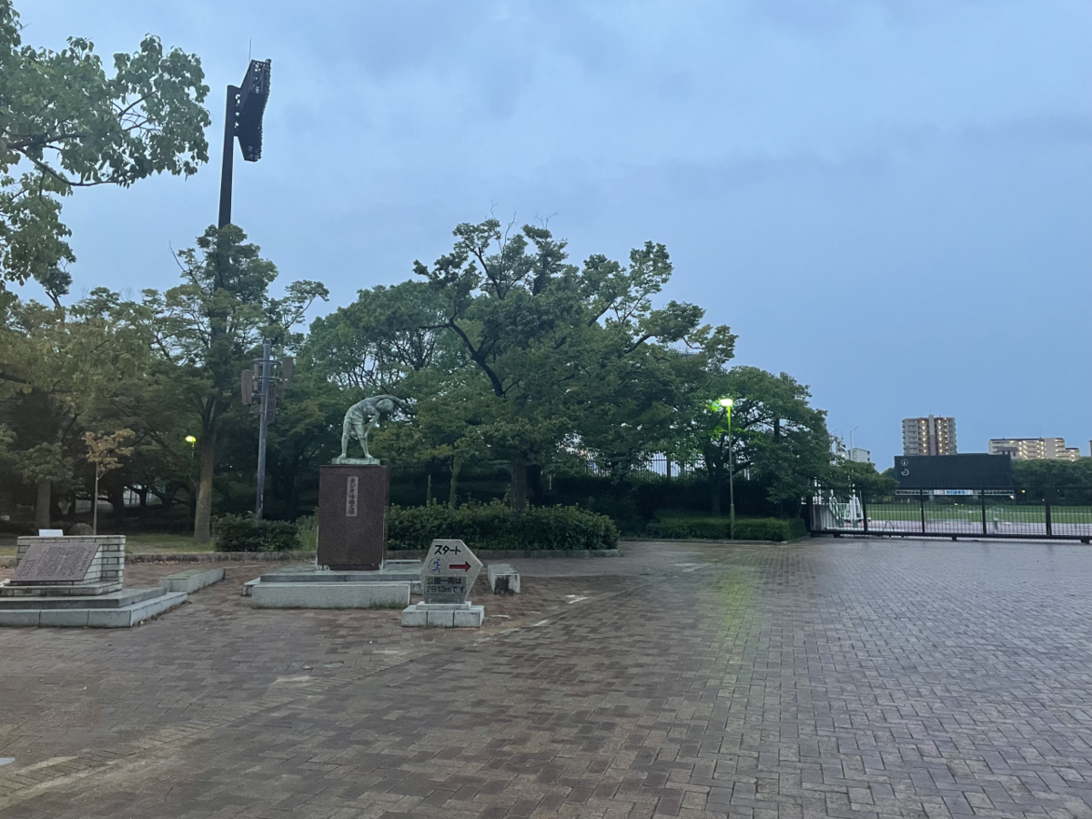 f:id:wanichan:20210914095327p:plain